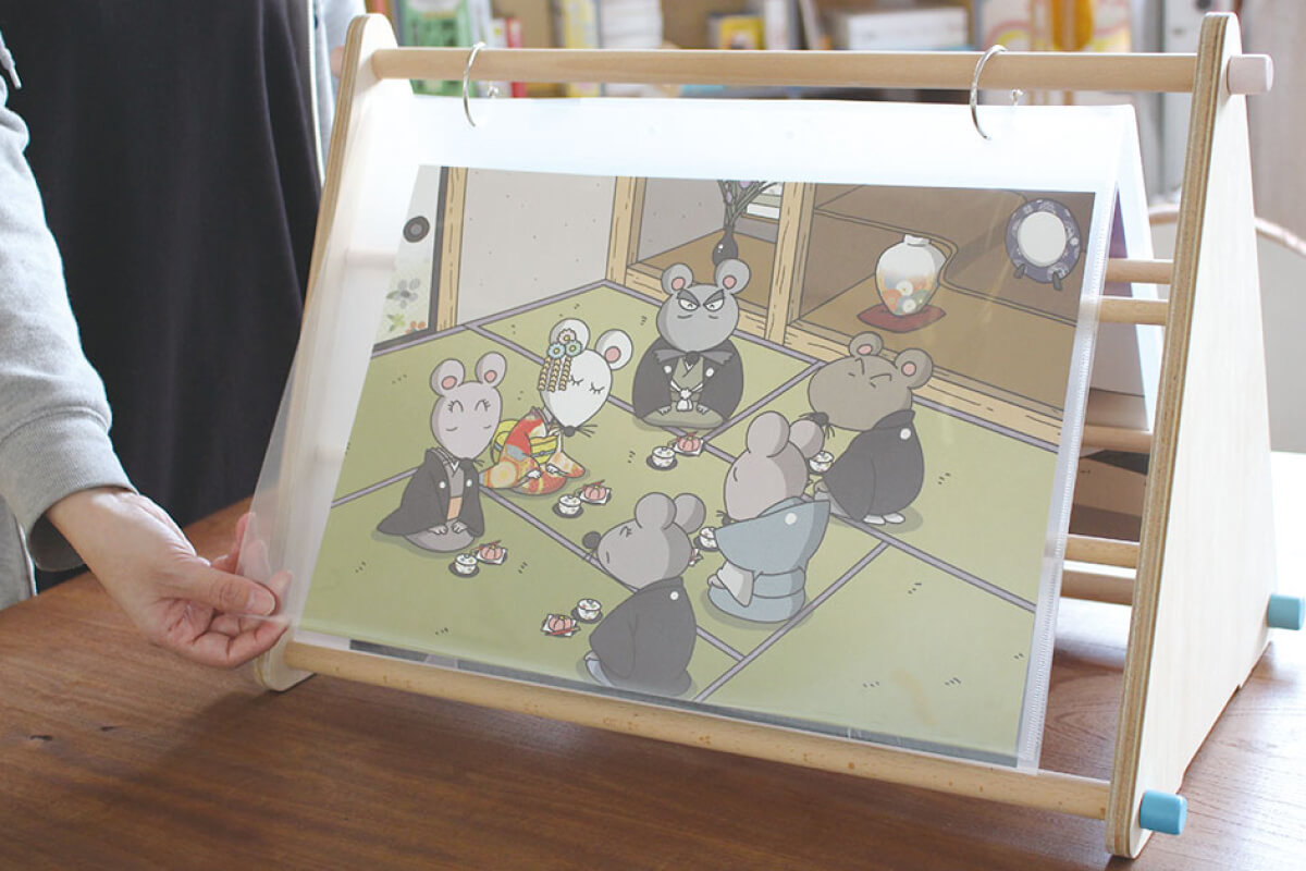 No11. 読書や読み聞かせ、紙芝居
